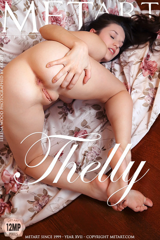 Serena Wood in Thelly photo 1 of 19